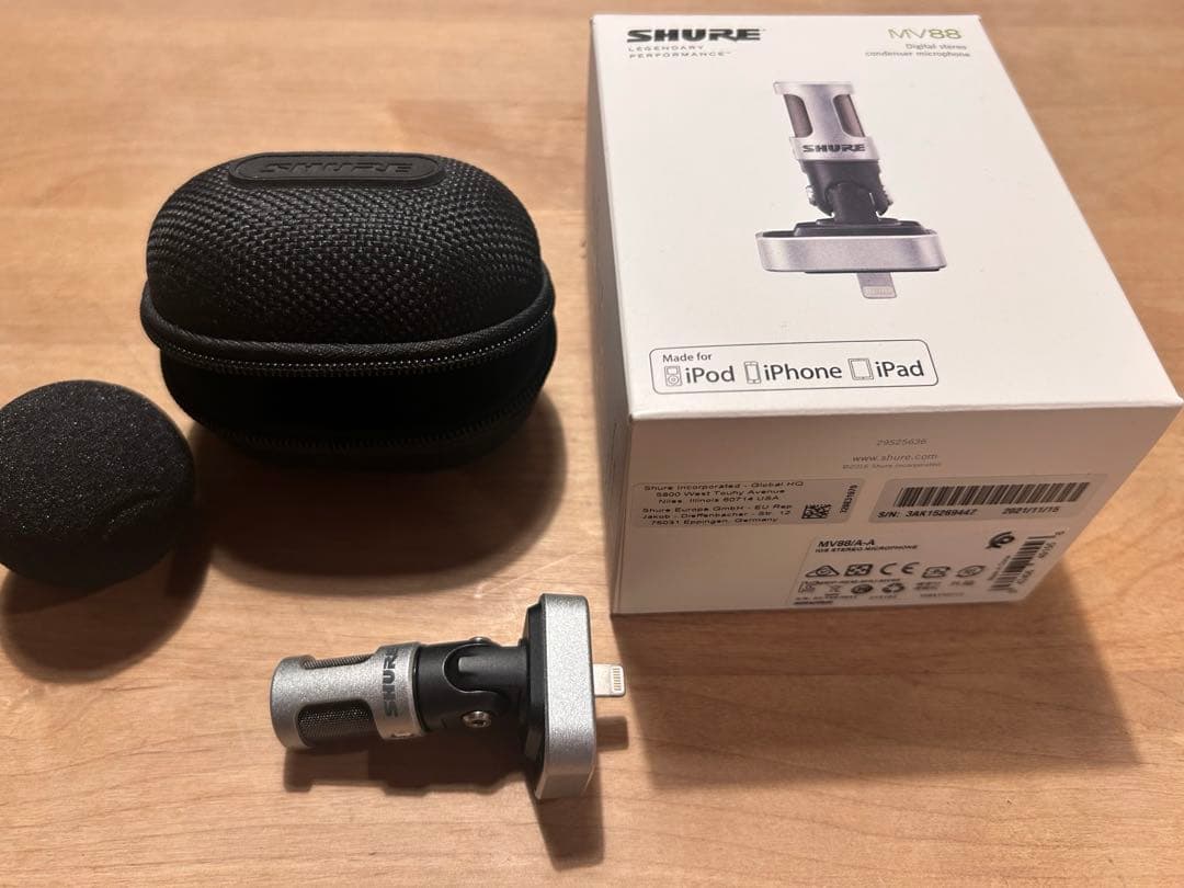 SHURE iPhone iPad用マイク MV88