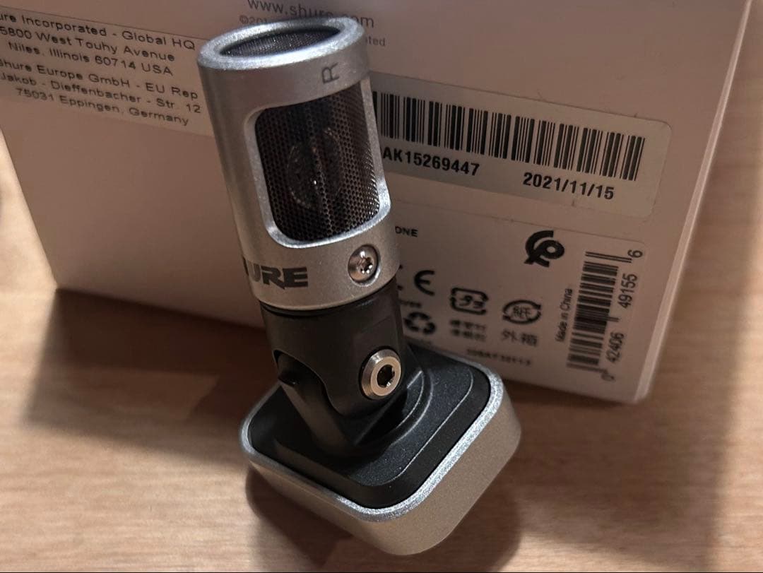 SHURE iPhone iPad用マイク MV88