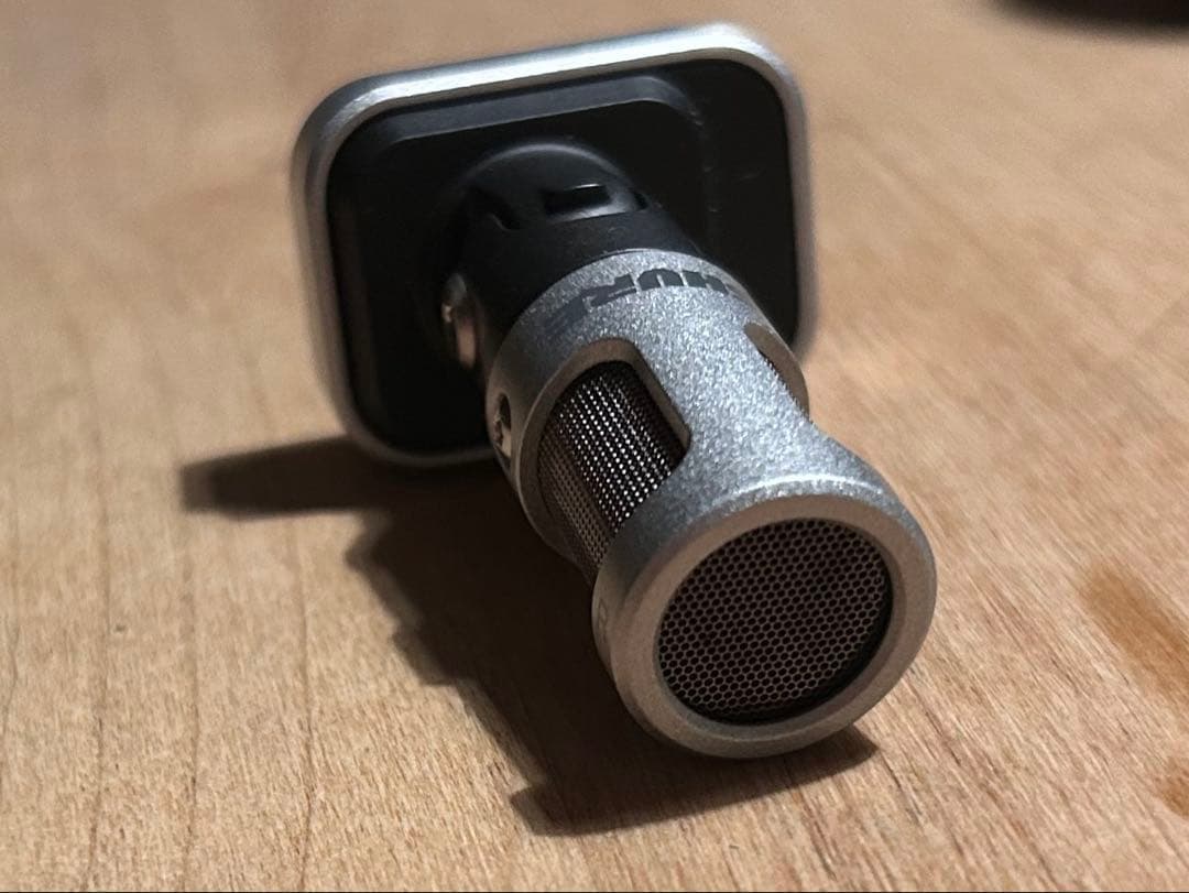 SHURE iPhone iPad用マイク MV88