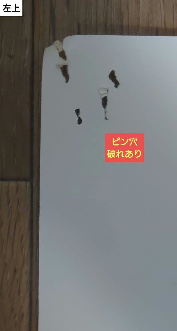 【非売品】カプコン ヴァンパイアハンター B1ポスター