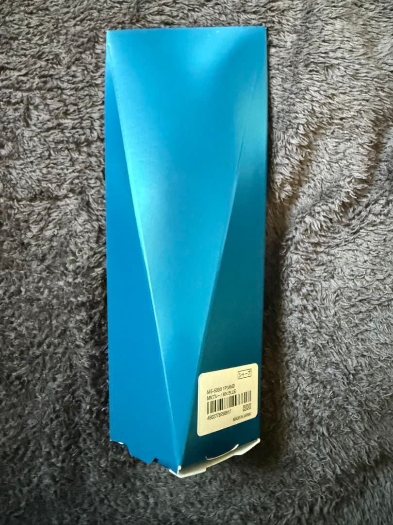 三菱鉛筆 クルトガダイブ ムーンナイトブルー