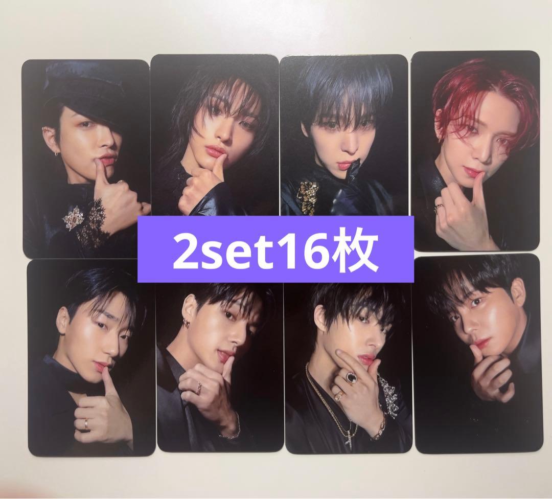 ateez in your fantasy makestar トレカ 16枚