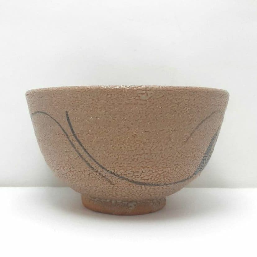 Y1866-2 茶道具 中里嘉孝 絵唐津茶碗 未使用 共箱　へ