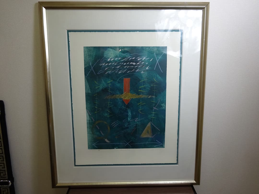 フレーム付絵画　リトグラフ　86×101センチ　インテリア　ディスプレイ　①