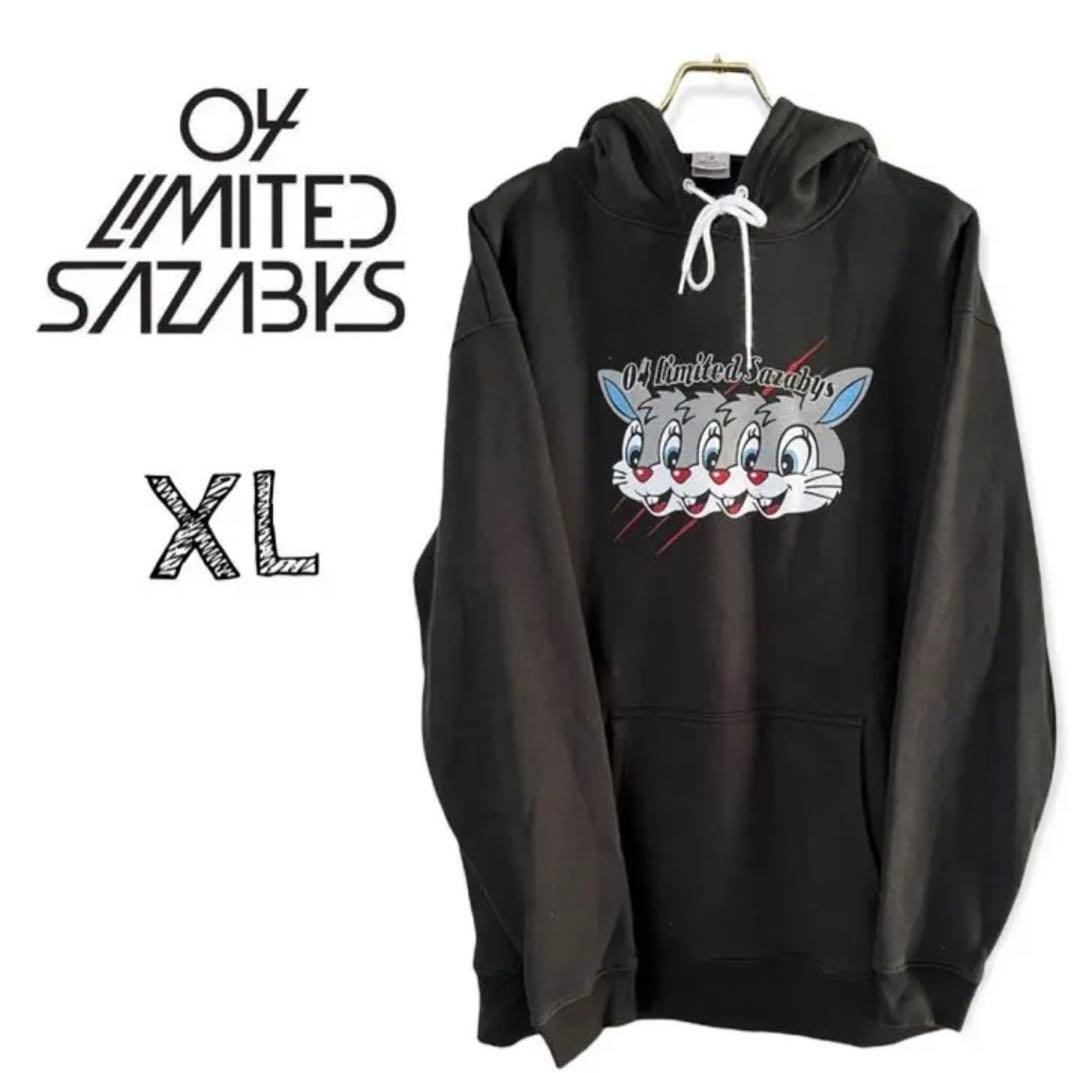 04 Limited Sazabysグッズまとめ売り