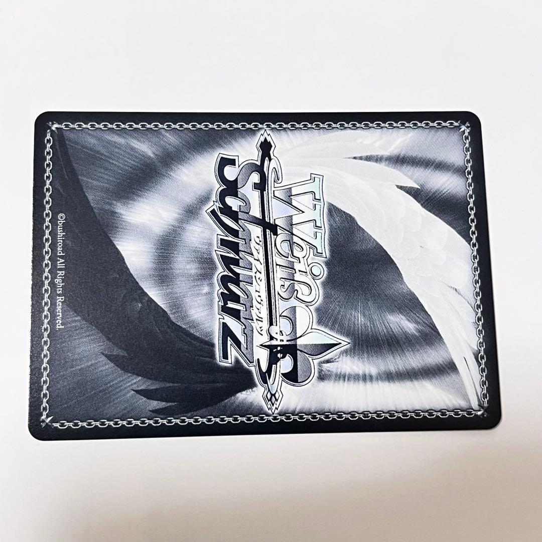 プロジェクトセカイ　新しい朝に向けて　小豆沢こはね　SEC 箔押し