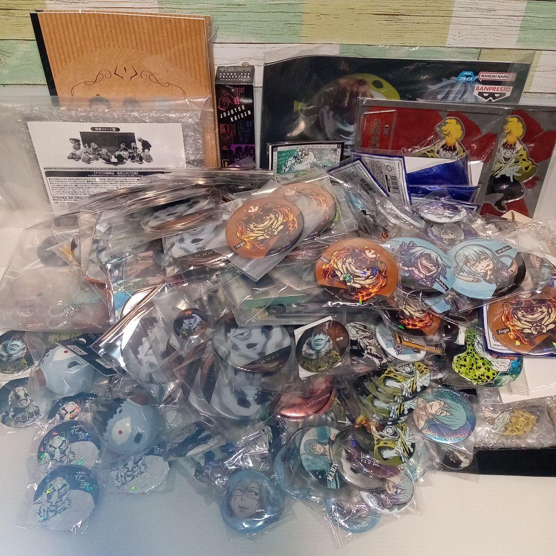 流*木様 呪術廻戦　呪霊　漏瑚　真人　花御　グッズまとめ