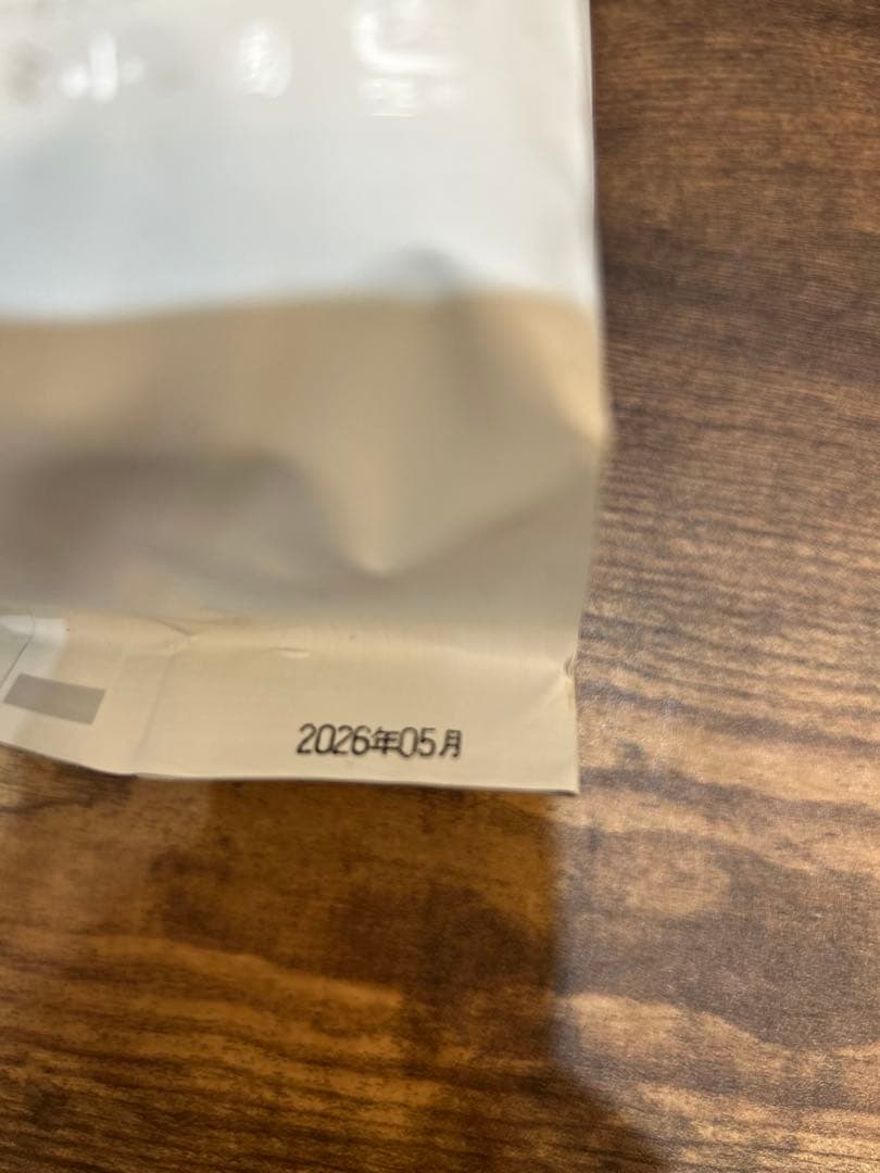 【即日発送可能】　山政小山園　抹茶ベースパウダー　1kg 抹茶ラテベース　業務用