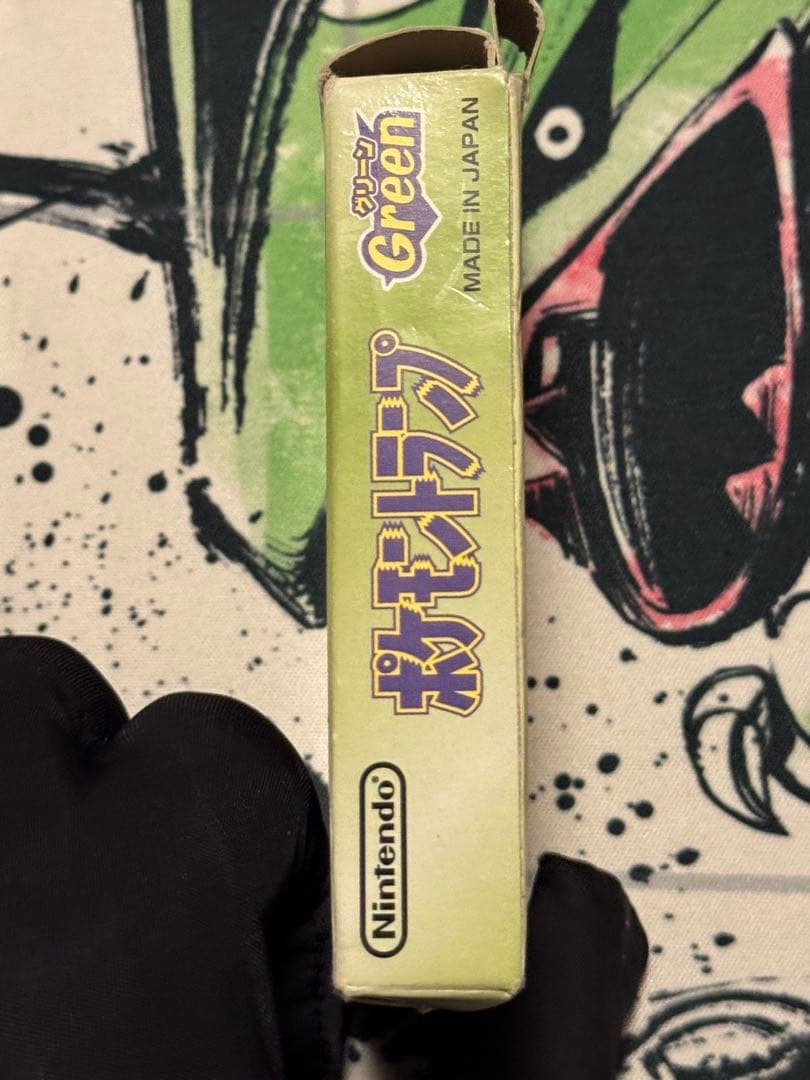 【激レア　アンティークレトロ】ポケモントランプ　Green