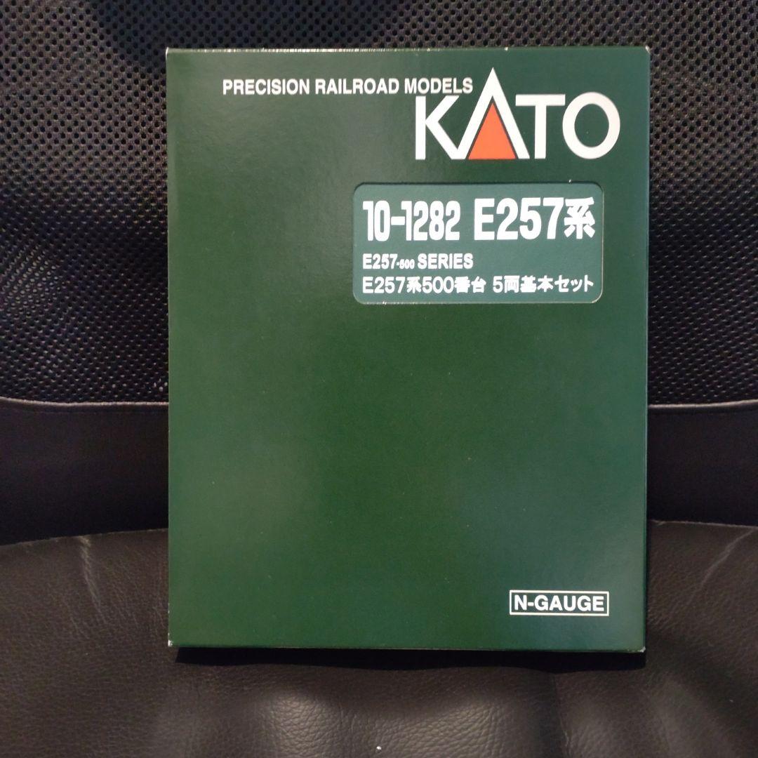 KATO 10-1282 E257系500番台 5両基本セット