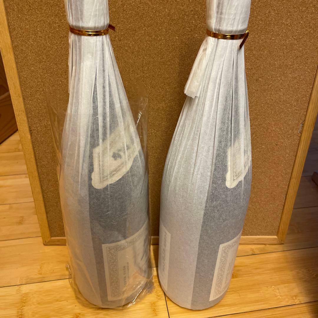 森伊蔵焼酎 2本セット 紙包装