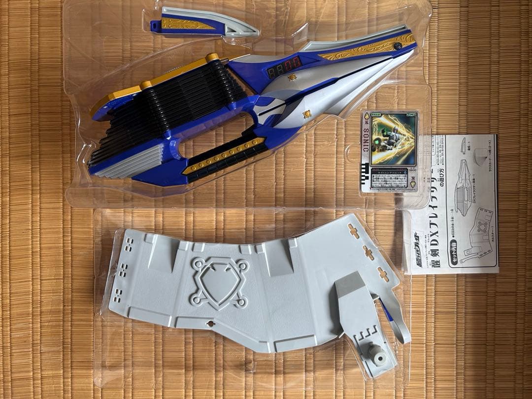 【動作確認済】仮面ライダーブレイド DX変身セット レイバックル＆ブレイラウザー