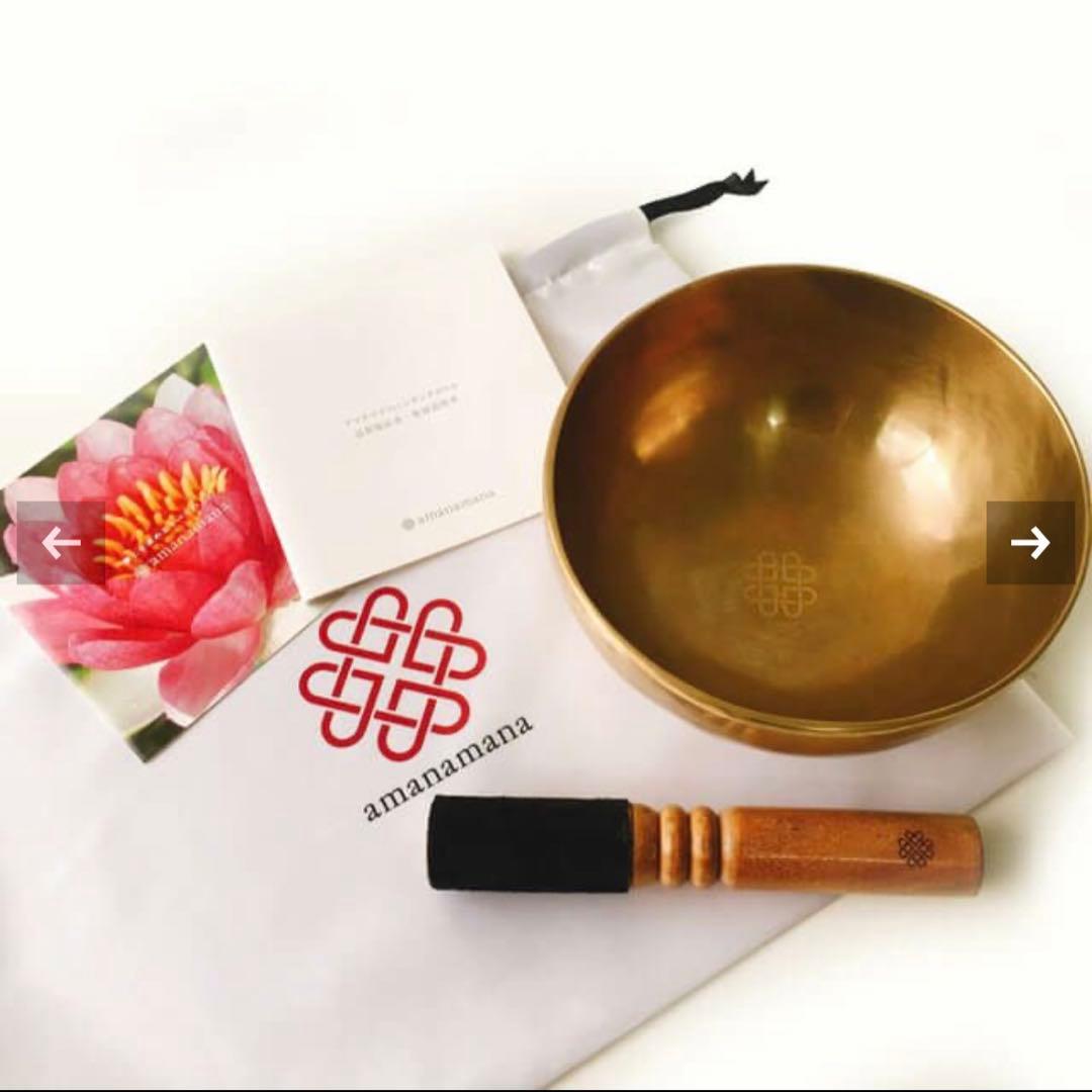 amanamana アマナマナ チベット　シンギングボウル　渋金小中　18cm