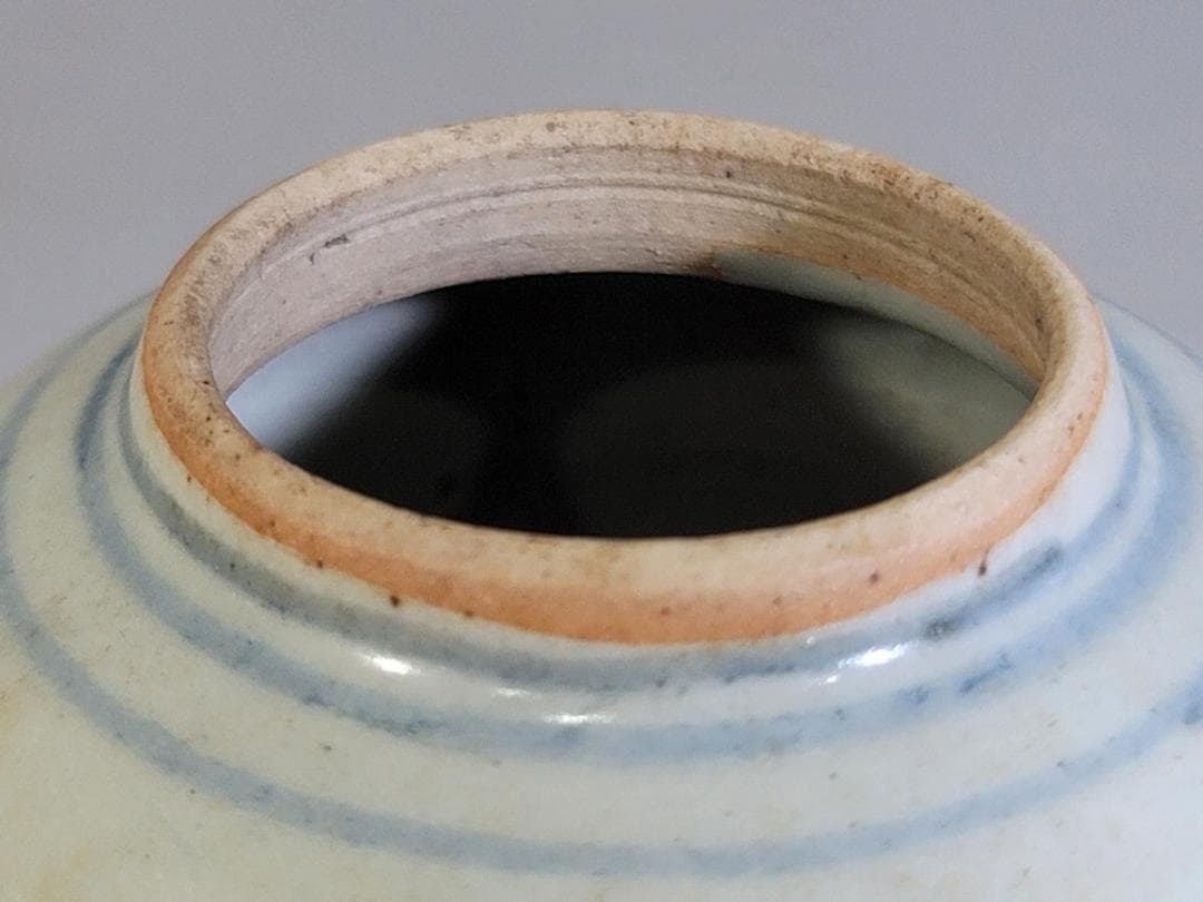 古美術 中国 古染付 茶入 茶道具伝来