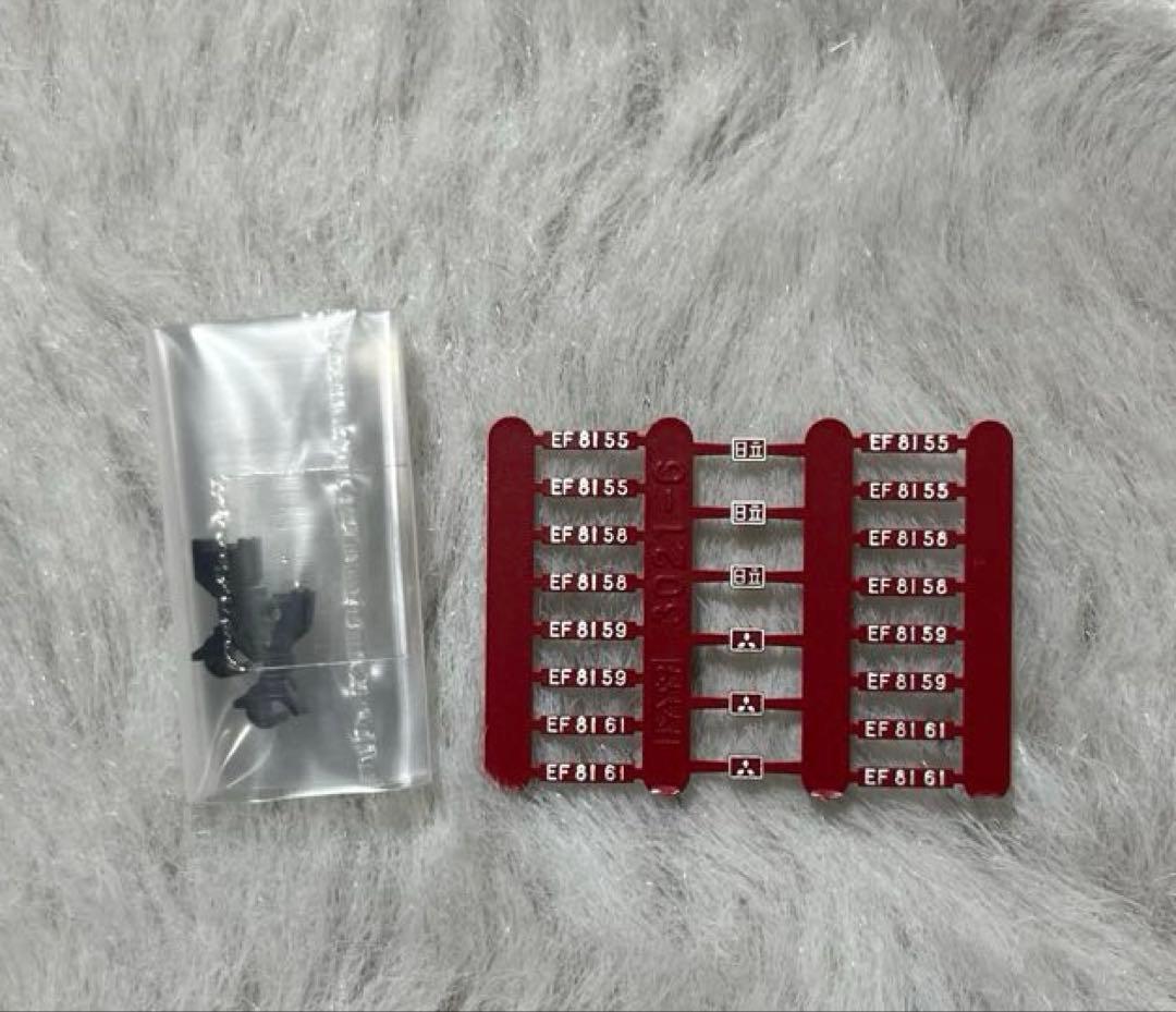 KATO 3021-6 EF81 JR東日本色