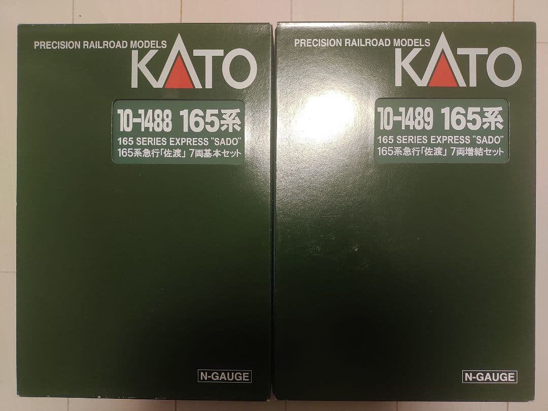 KATO 165系 急行佐渡 室内灯つき