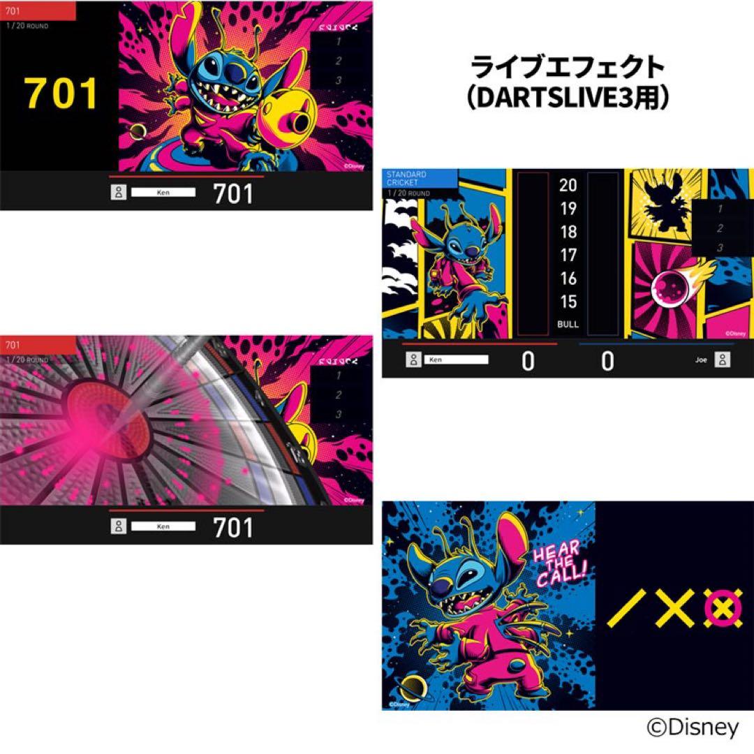 超激レア商品スティッチ ダーツライブカード 3種セット日本限定品