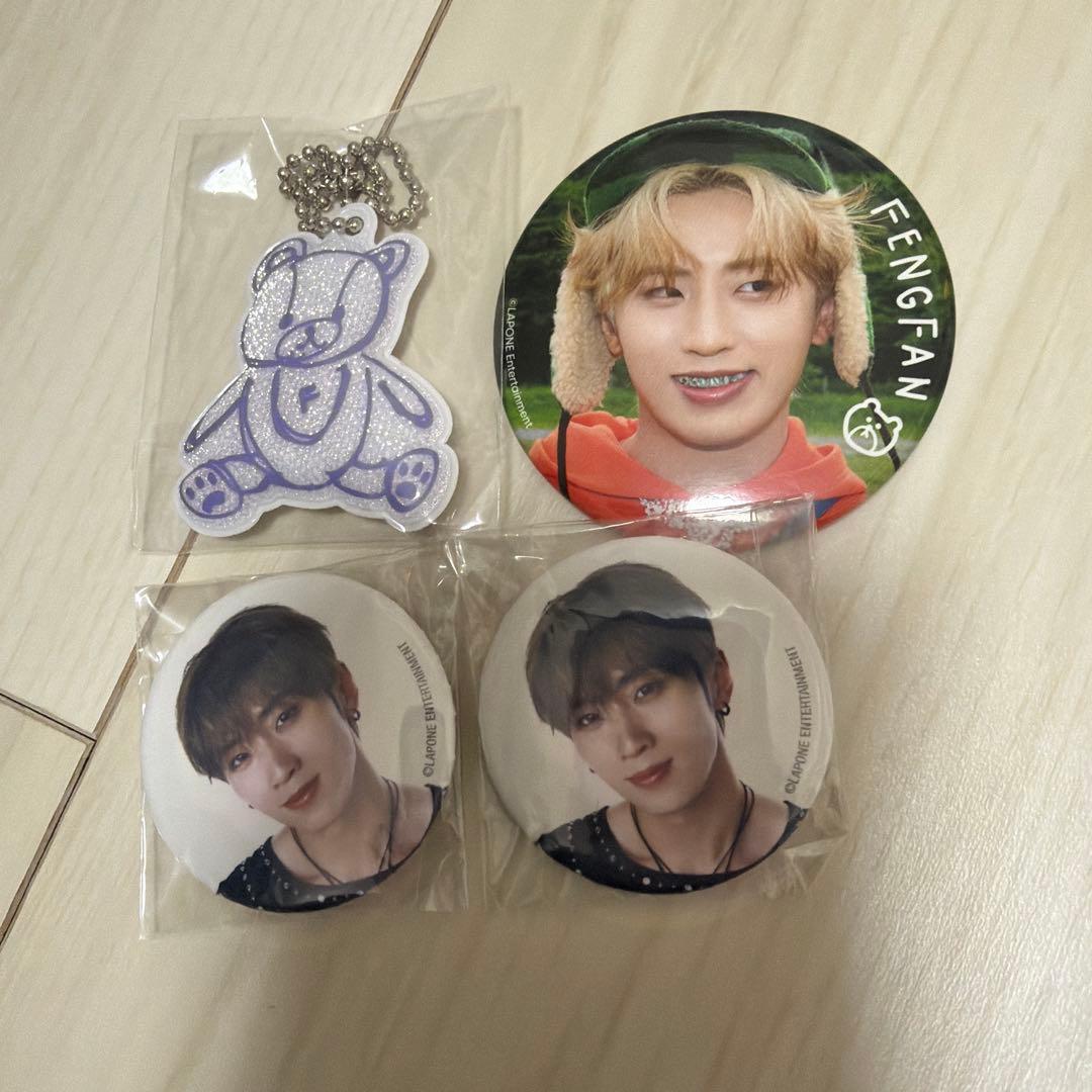 INI 許豊凡 フェンファン 7000円トレカ POPUP STORE 2026