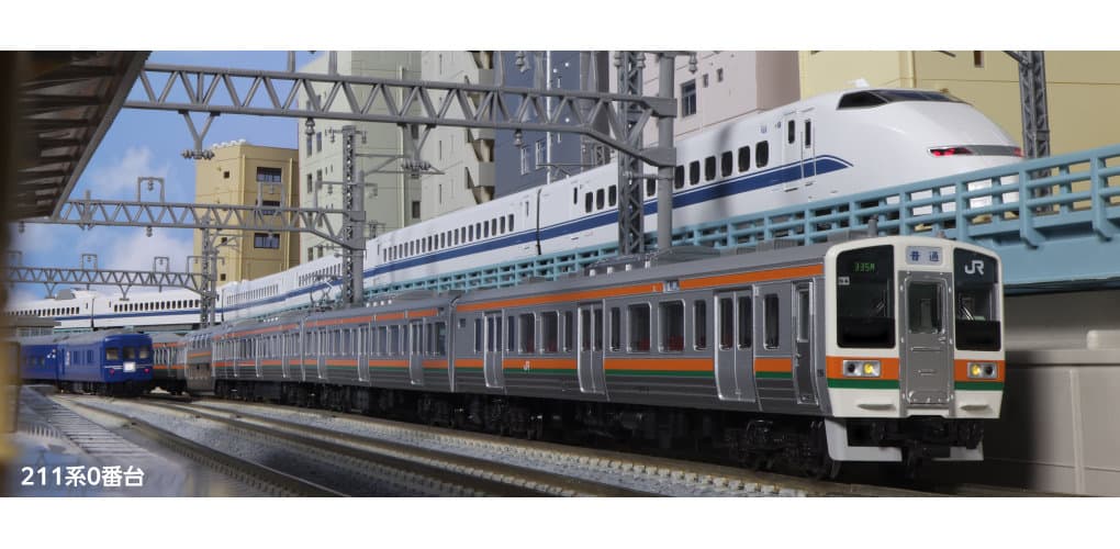 KATO 10-1848 211系0番台 10両セット 近郊形ステンレス電車