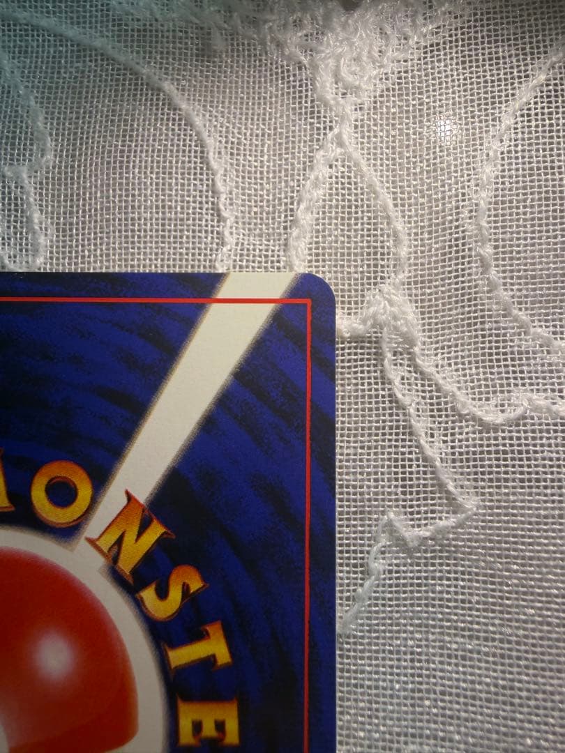 【No.025】＿のピカチュウ　おたんじょうびピカチュウ　旧裏