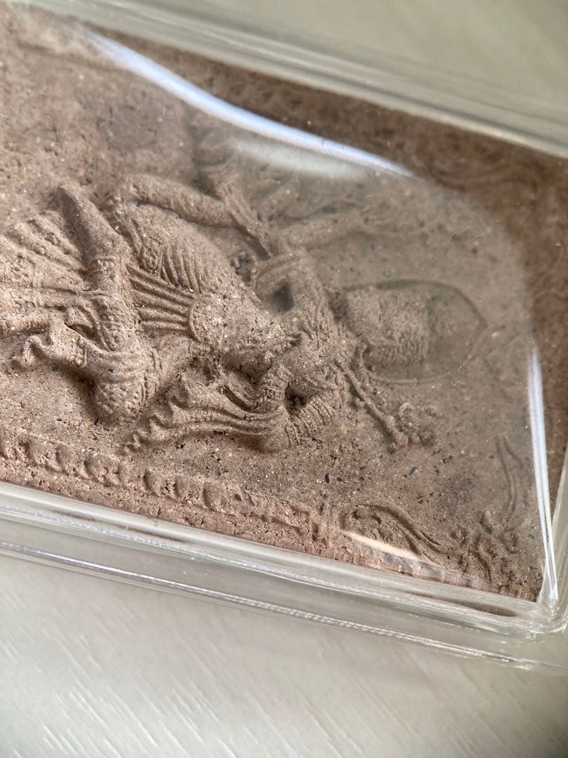 Kruba Kittichai 《2563 愛神 》