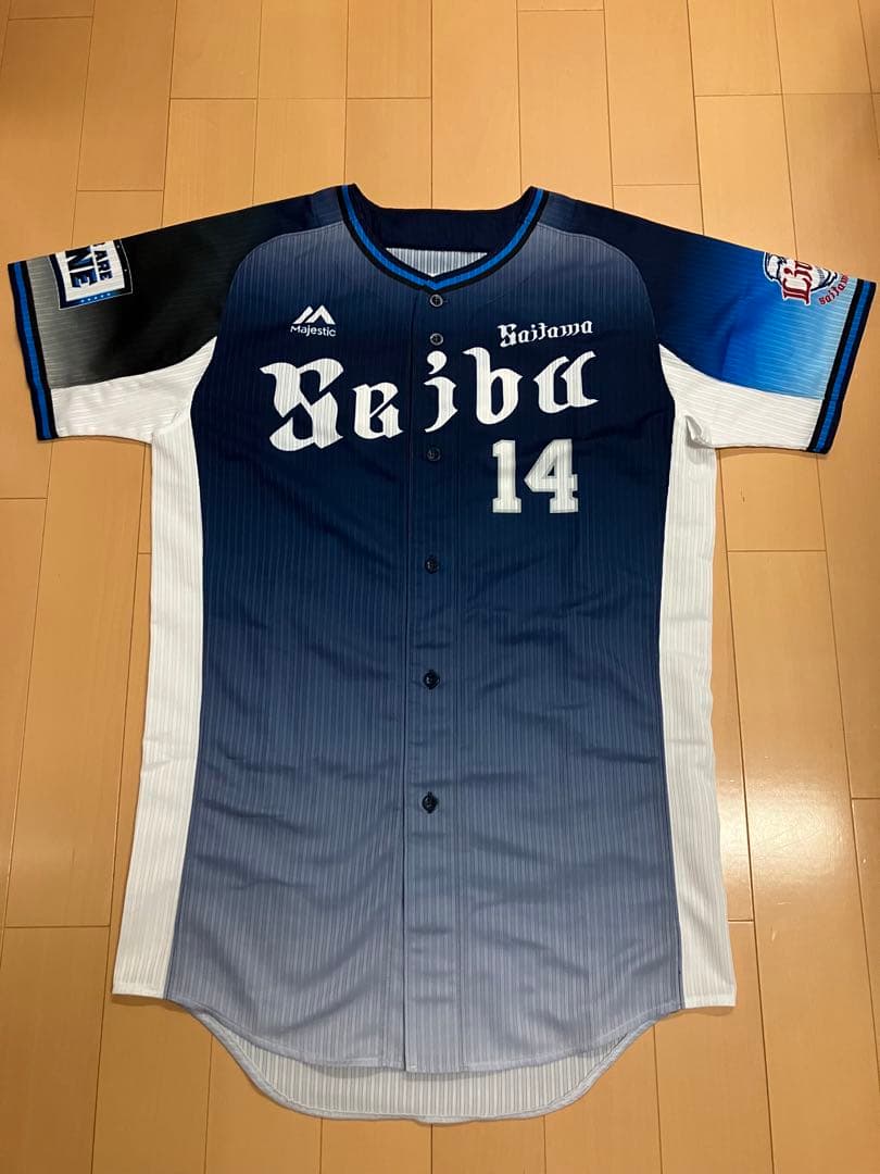 増田達至　実使用　支給　ユニフォーム　埼玉西武ライオンズ