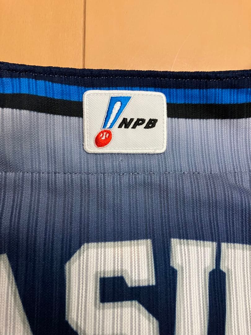 増田達至　実使用　支給　ユニフォーム　埼玉西武ライオンズ