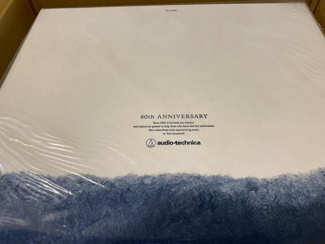 新品 [60周年記念モデル 限定生産品]オーディオテクニカ AT-LP2022