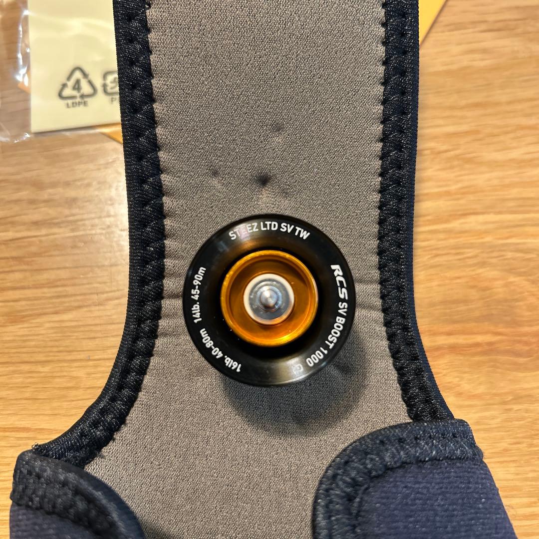 21 STEEZ LIMTED SV TW 1000L 左巻き