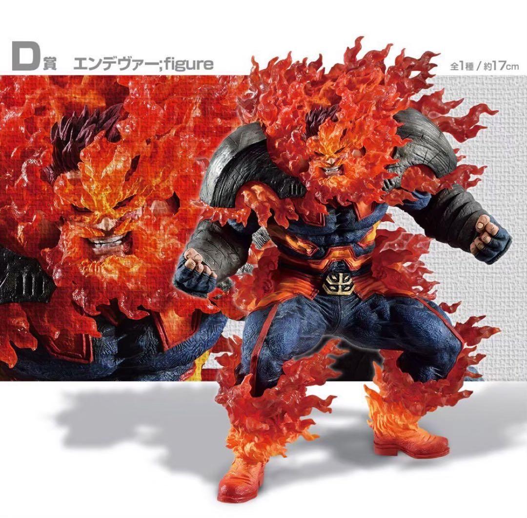 僕のヒーローアカデミア 一番くじ 意志 フィギュアコンプリートセット