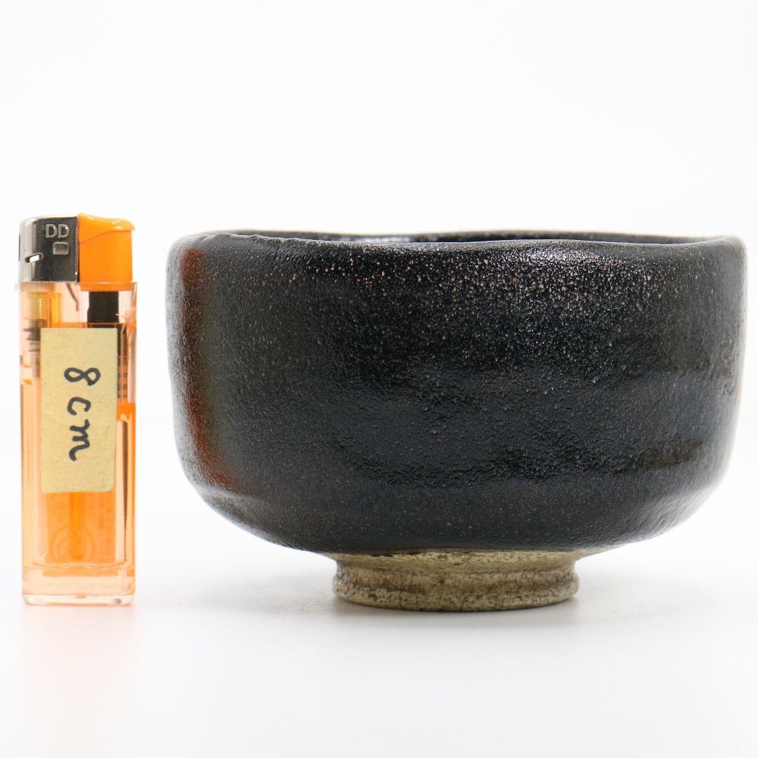 九代 楽吉左衛門 了入作 黒 茶碗 茶道具　M836