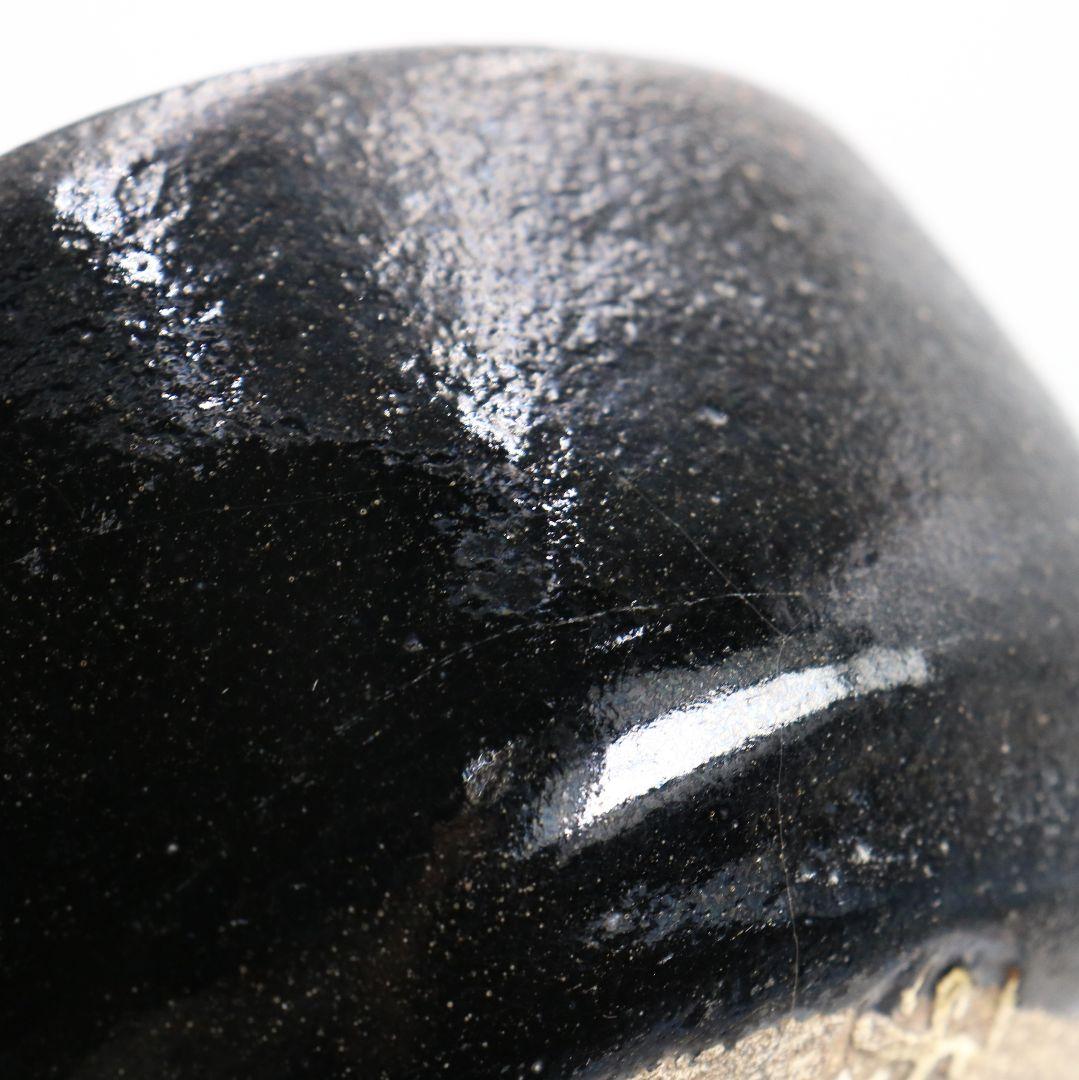 九代 楽吉左衛門 了入作 黒 茶碗 茶道具　M836