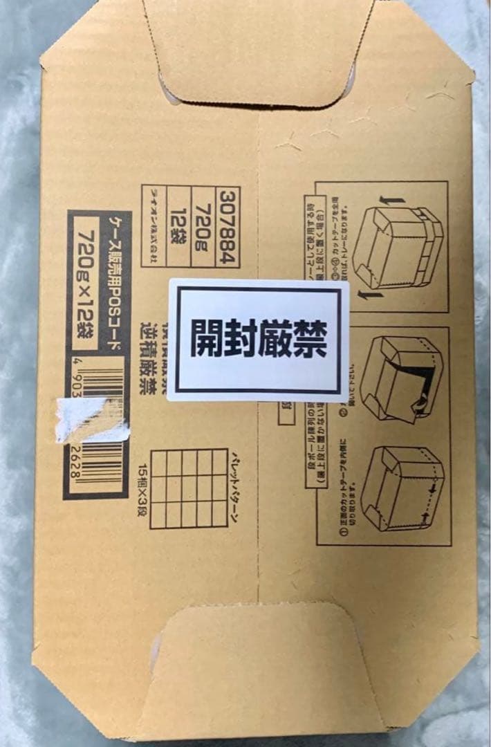 LION ライオン　香りつづくトップ　スウィートハーモニー　720g×12袋