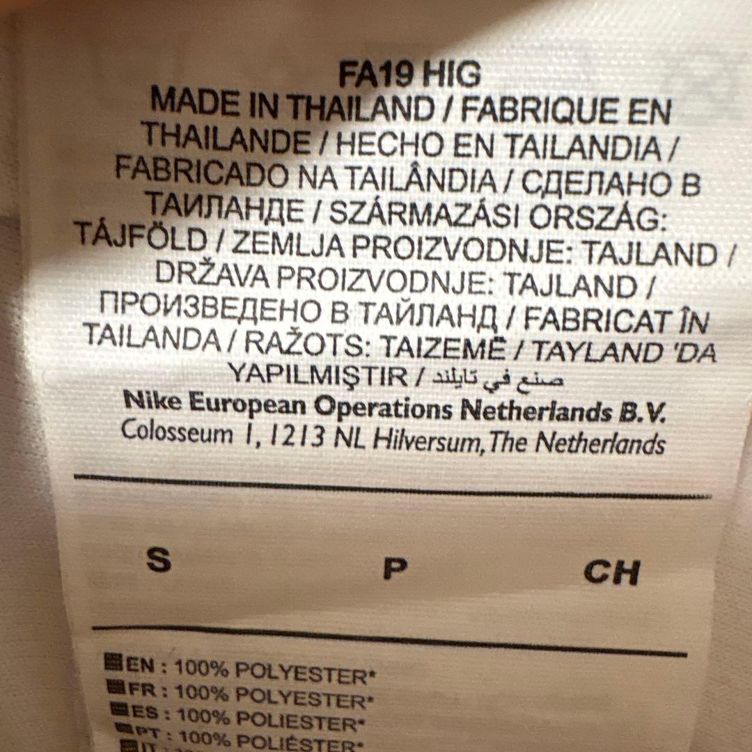 トッテナムホットスパーズ SON ソンフンミン　Spurs