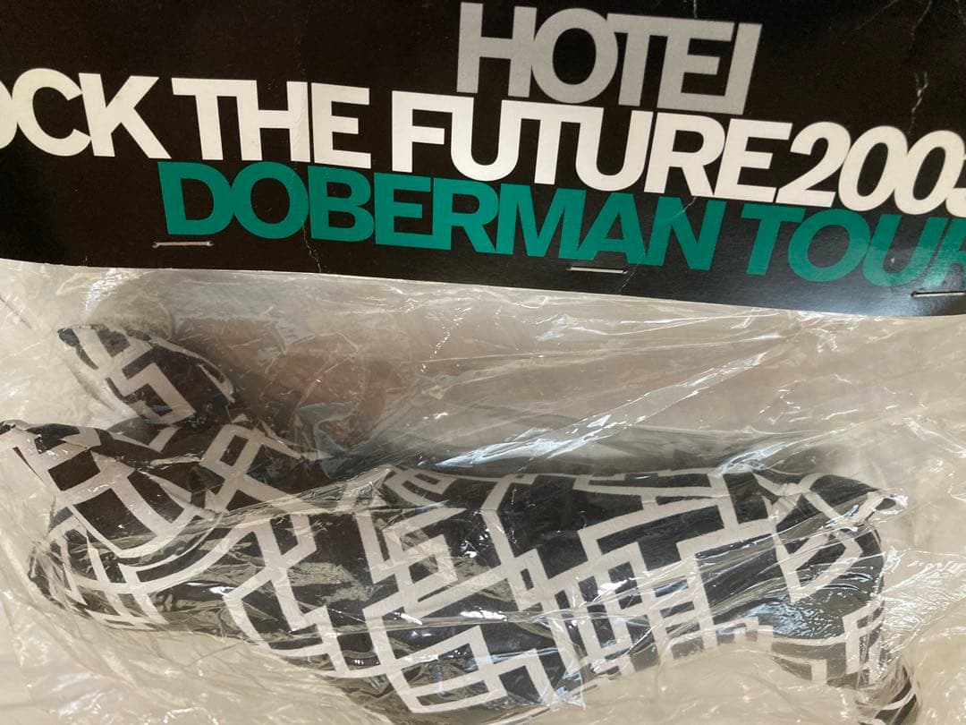 新品未開封　布袋寅泰　ドーベルマンツアー　グッズ　ぬいぐるみ　おまけ付き