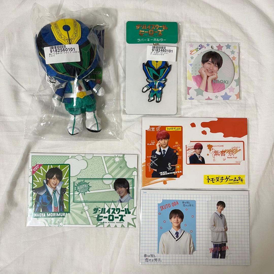 美少年 藤井直樹 アクリルスタンド アクスタ アクキー ラバキー ぬい 缶バッジ