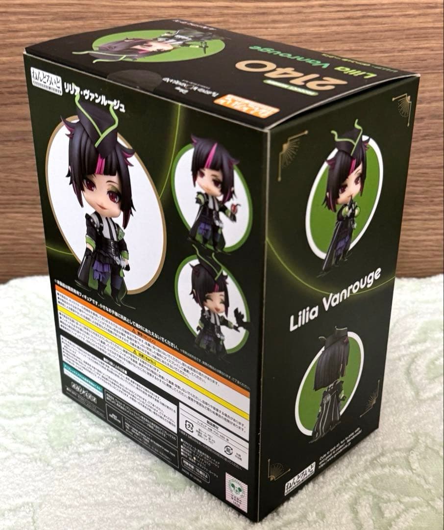 【未開封】 ツイステ　リリア　ねんどろいど 2140 フィギュア　★ ディズニー