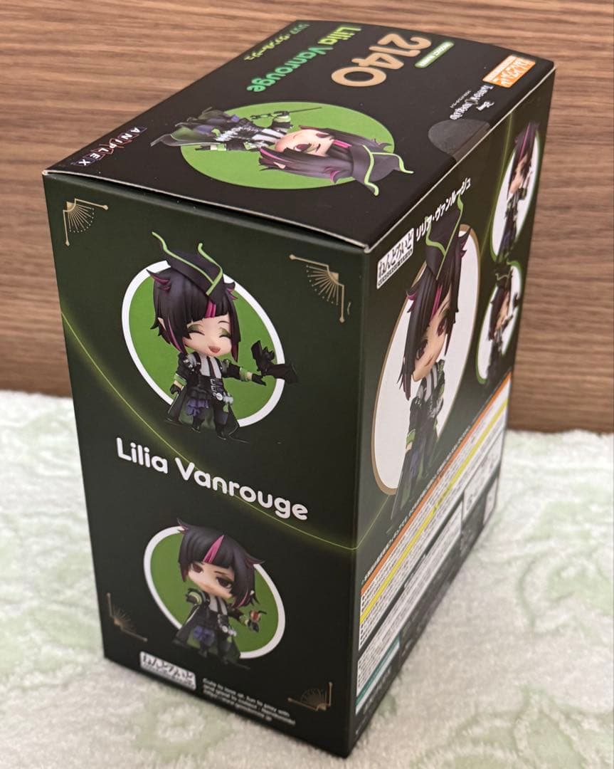 【未開封】 ツイステ　リリア　ねんどろいど 2140 フィギュア　★ ディズニー