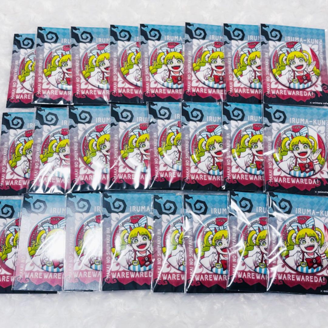 魔入りました！入間くん アニカフェ 缶バッジ クララ