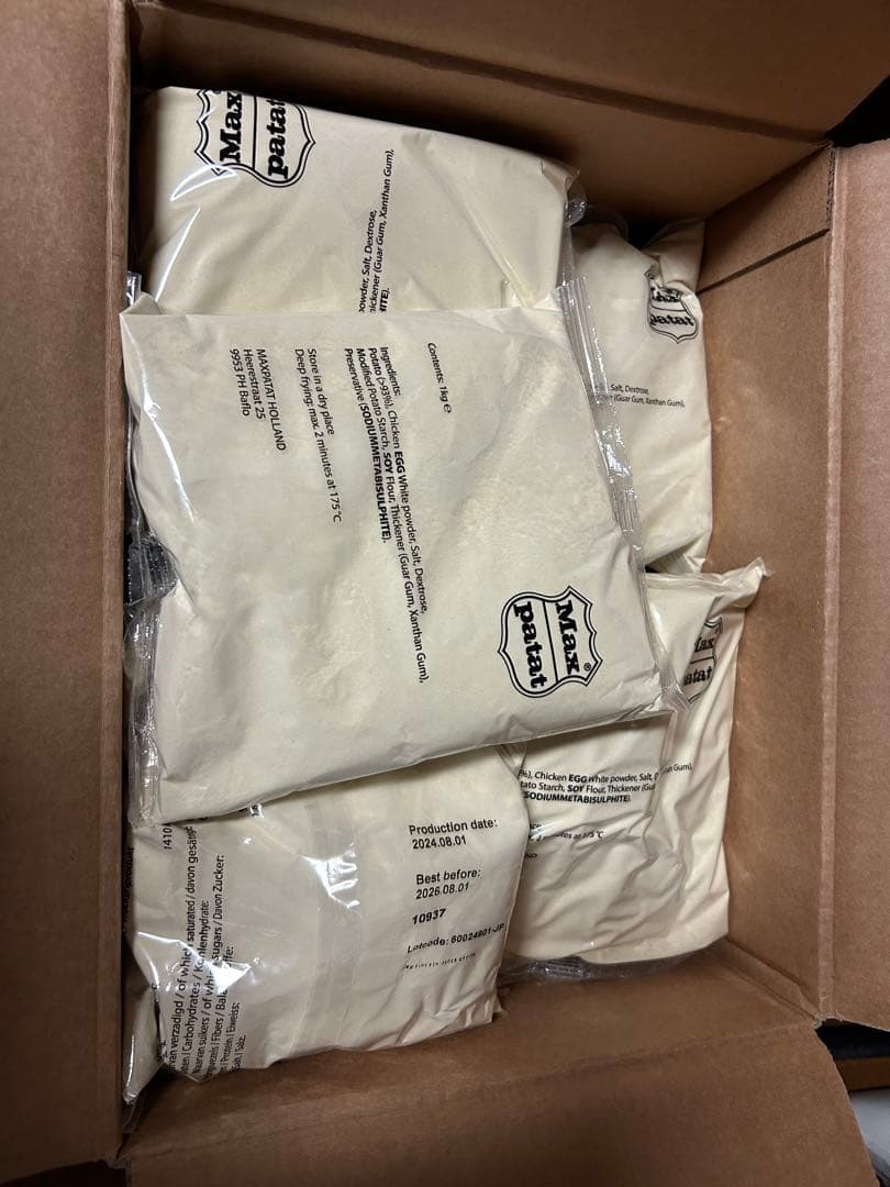 ロングポテト素　1キロ/袋×14袋セット