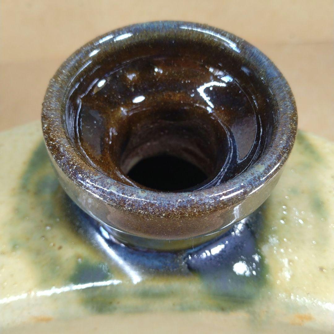 【本物保証】金城次郎 壷屋焼 抱瓶(海老魚紋) 共箱 栞 ｗ25.3㎝ 人間国宝