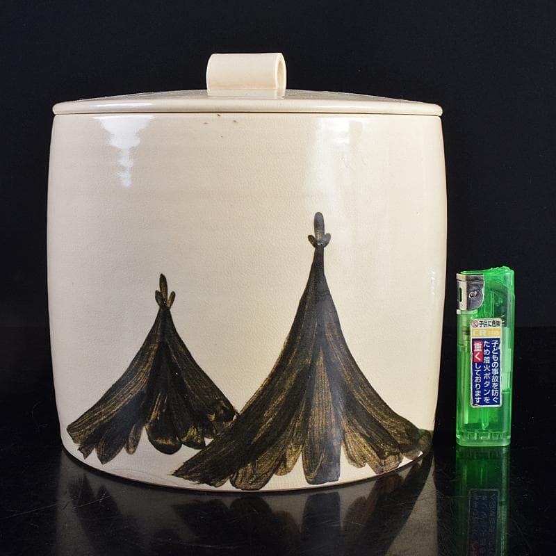 京焼　三浦竹軒造　鉄絵　鳥山水図　水指　共布共箱二重箱　C　R8833B