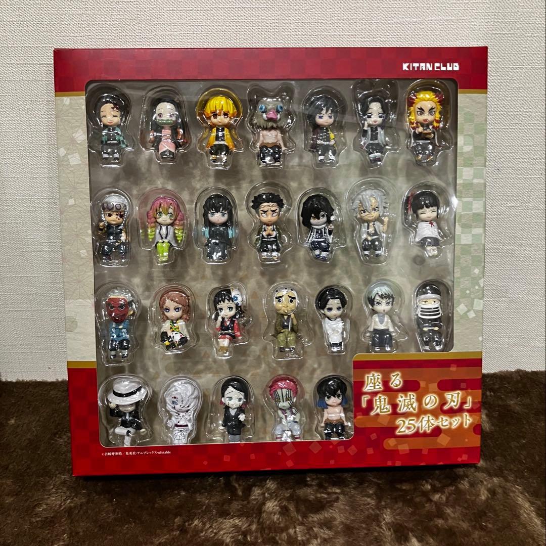 座る『鬼滅の刃』25体セット　キタンクラブ