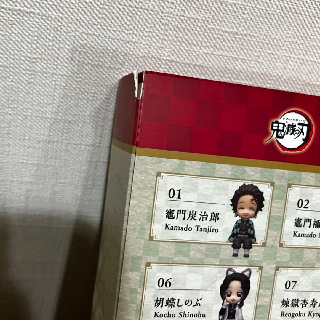座る『鬼滅の刃』25体セット