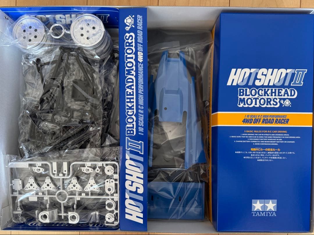 【新品未組立】タミヤ ホットショットⅡ ブロックヘッドモータース