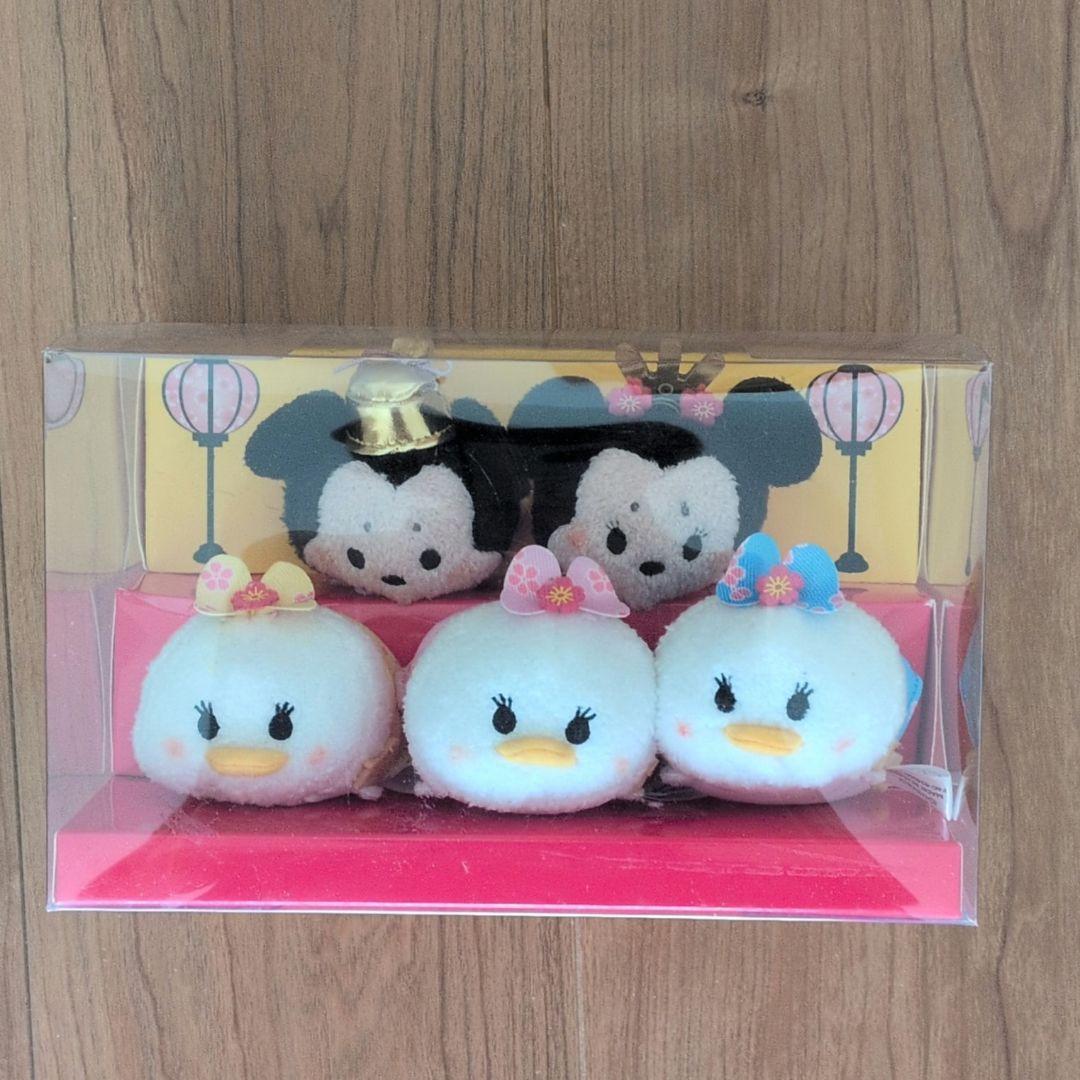 ☆レア☆未開封　ツムツム 雛人形 ひなまつりセット ぬいぐるみ