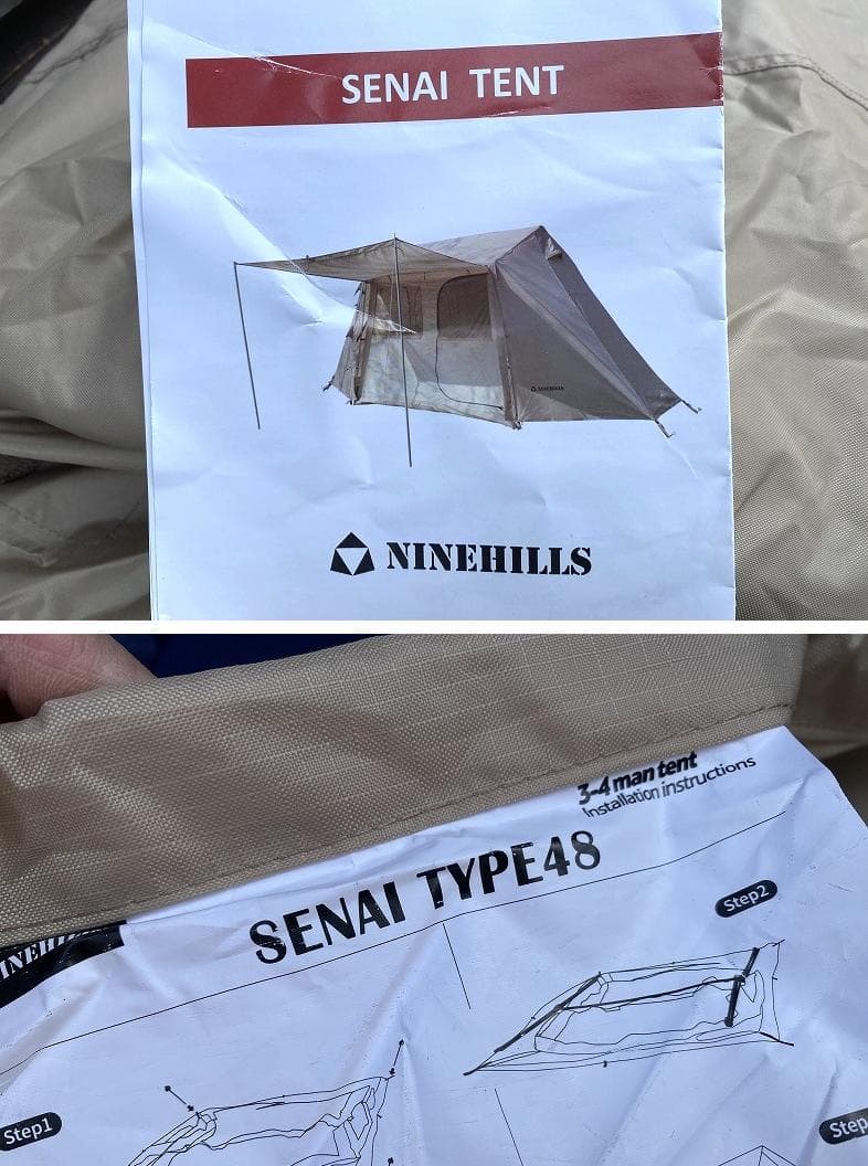 美品！NINEHILLS ナインヒルズ ロッジテント SENAI 48