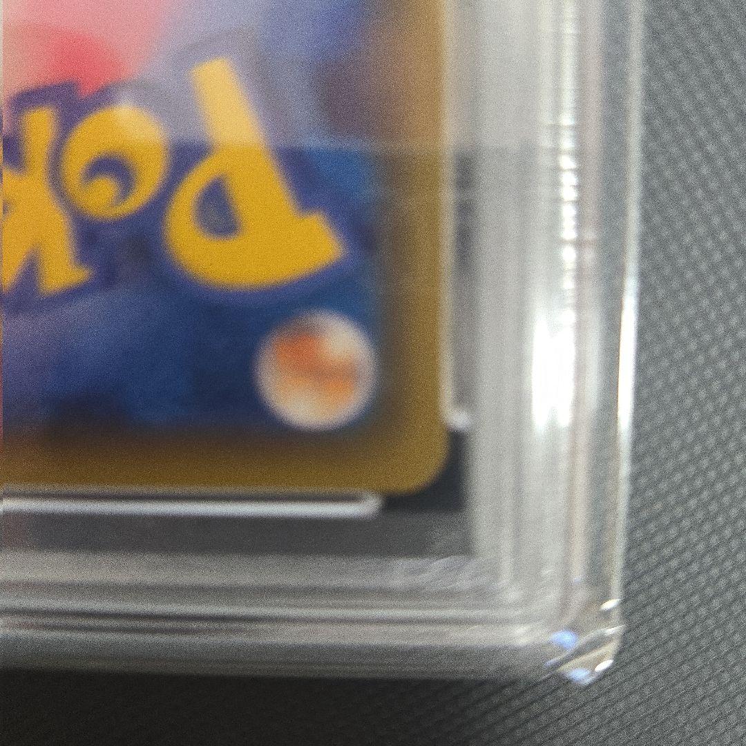 ニンフィア VMAX PSA10