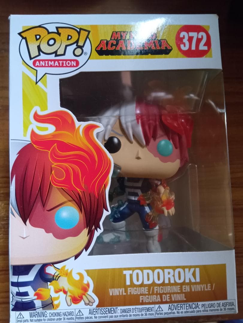 僕のヒーローアカデミア FUNKO POPセット（保留）