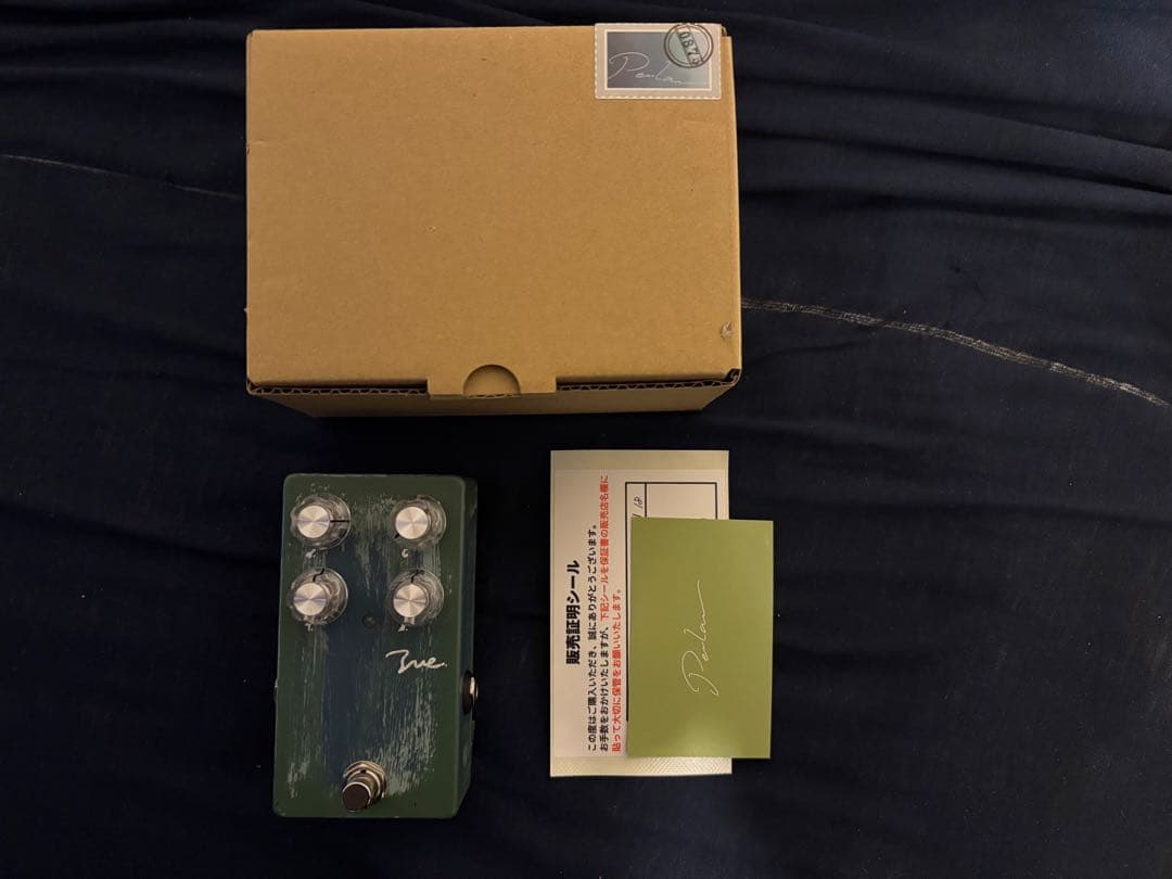 Petla Ive オーバードライブエフェクター